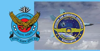 বিমান বাহিনী ও অ্যাভিয়েশন অ্যান্ড অ্যারোস্পেস বিশ্ববিদ্যালয়ের মধ্যে সমঝোতা স্মারক স্বাক্ষর